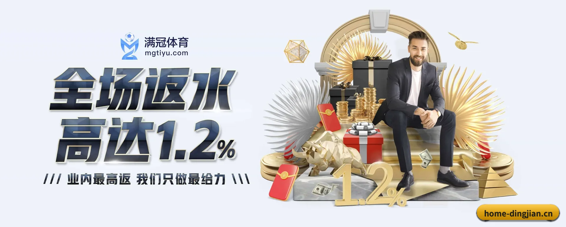 技术上往前走了一步